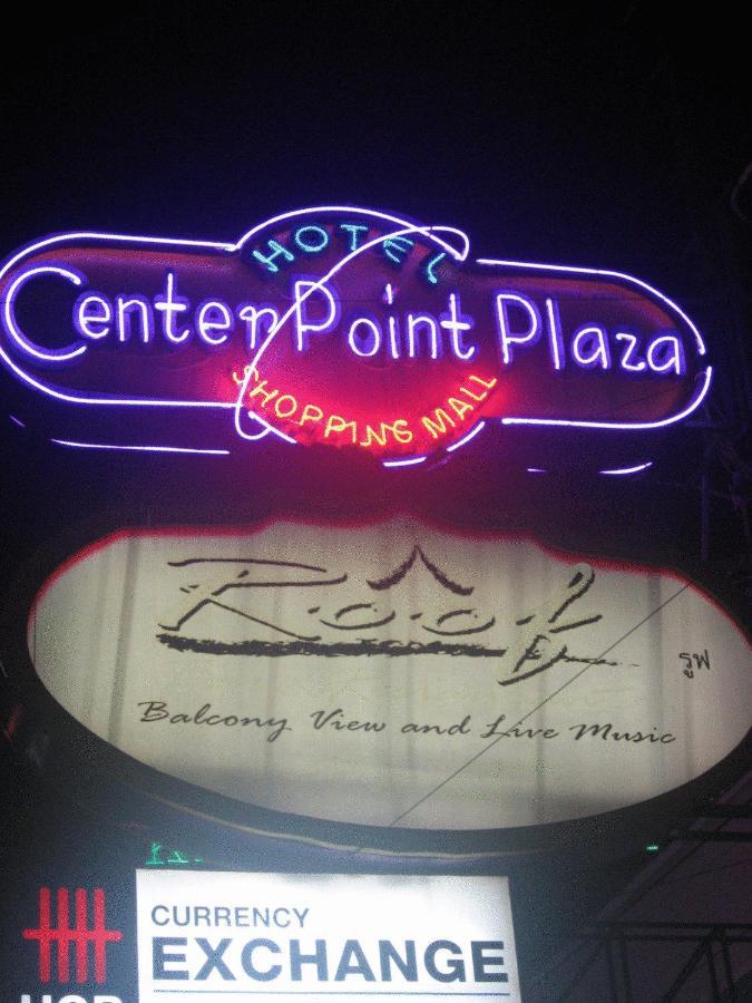 Center Point Plaza Hostel Bangkok Exterior photo