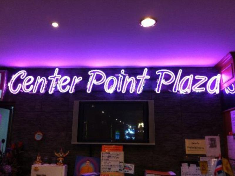 Center Point Plaza Hostel Bangkok Exterior photo